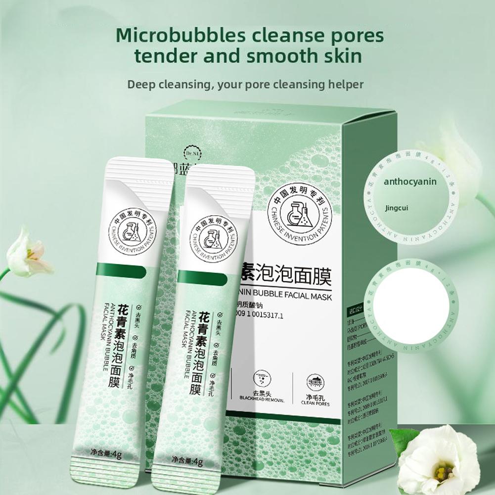 Face Mask Storage Box - Anthocyan-Blasenmaske, feuchtigkeitsspendend, Anti-Falten, nährend, Schlaf-Gesichtsmaske, 12