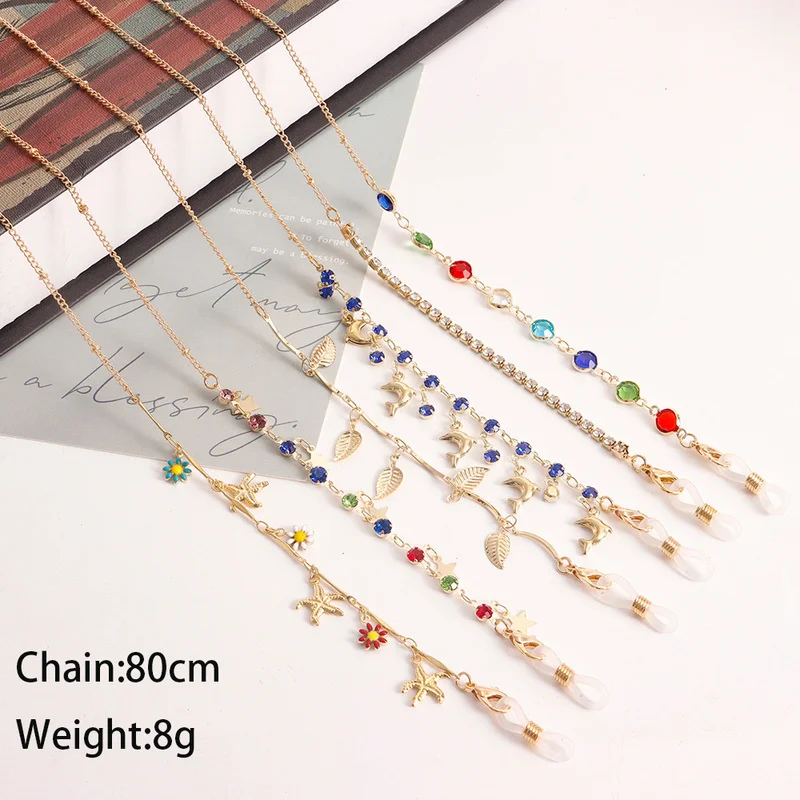 Mask Chain Holder - Modische Blätter-Sonnenbrillenkette für Kinder, Maskenhalter, Farbige