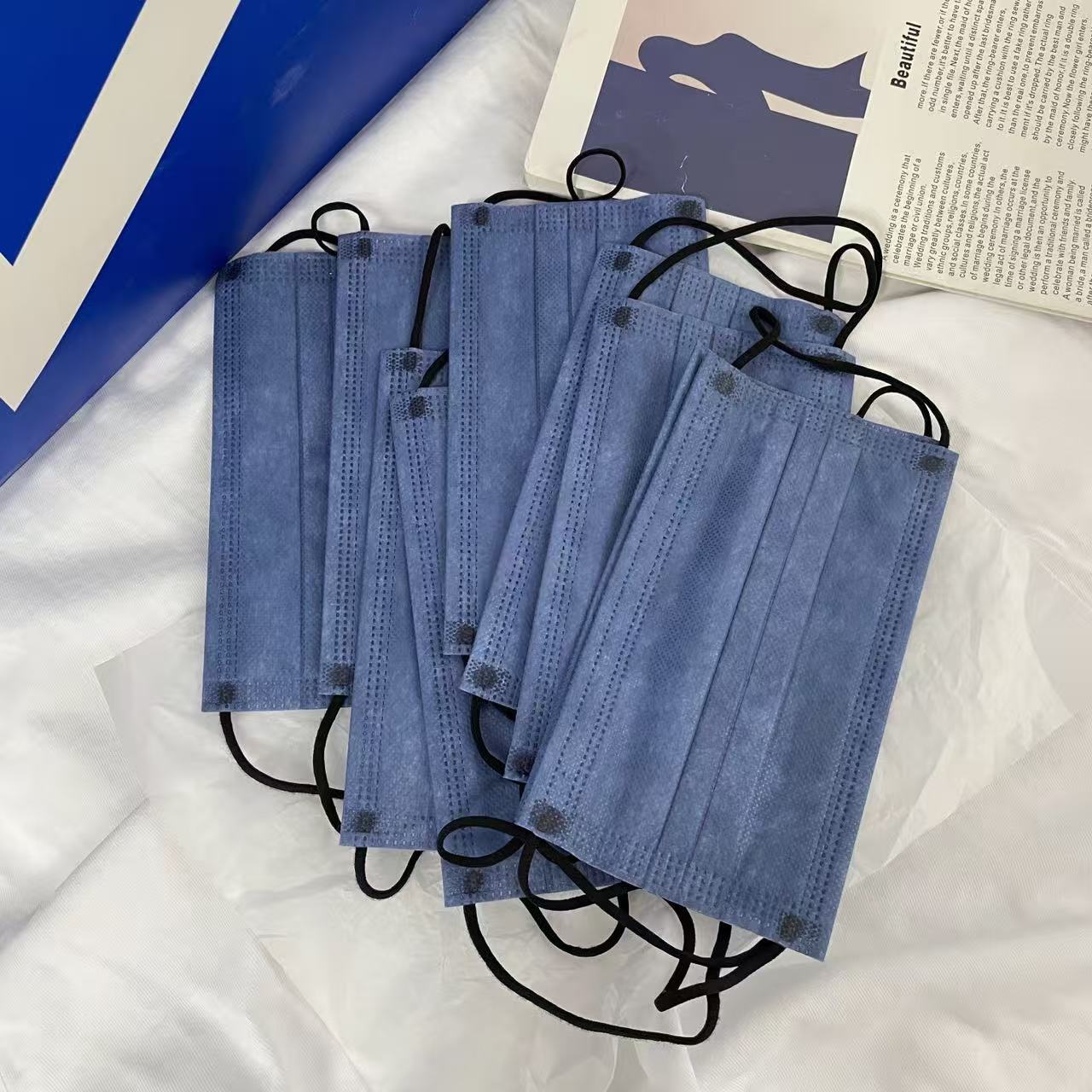 Schnelle Lieferung! 300 Stück  – Disposable Mask Blue Bewertung und Preis