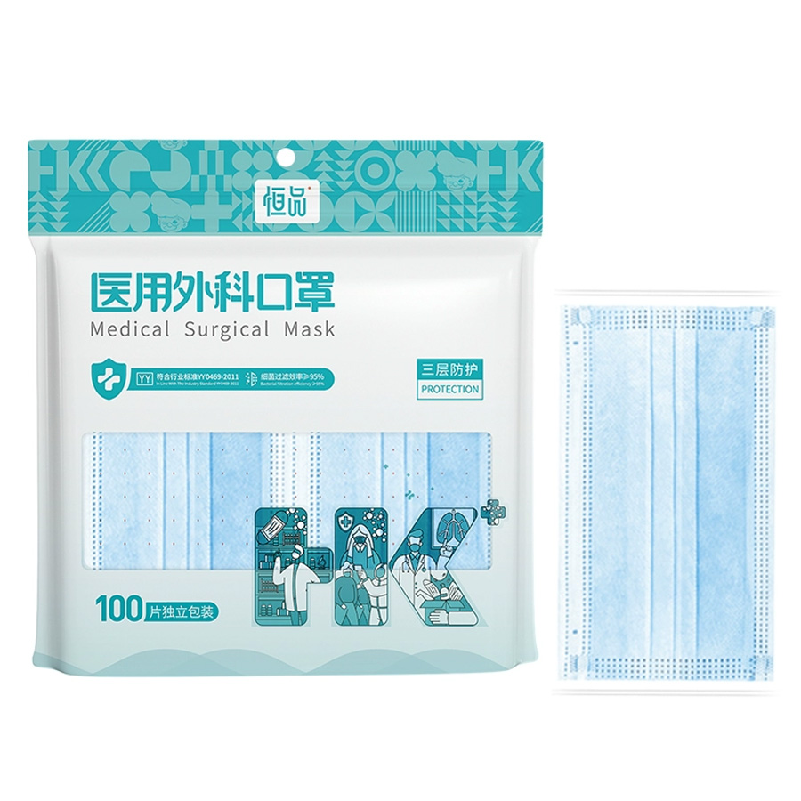 100 Stück Einwegmasken für Erw – Disposable Mask Blue Bewertung und Preis
