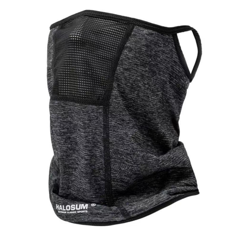 Atmungsaktive Eisseide-Mesh-Ge – Sports Mask Breathable Bewertung und Preis